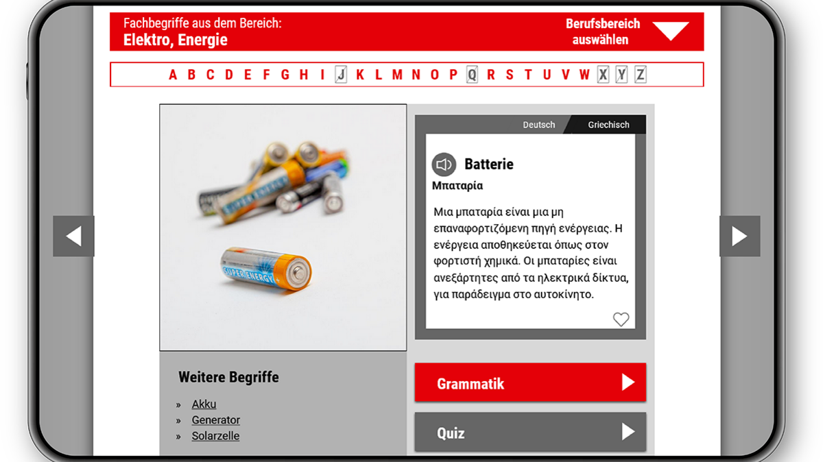 Screenshot des Begriffs Batterie von 100Fachbegriffe